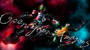 Kamen Rider Amazons Season-2 (Completed)