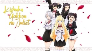 Boarding School Juliet