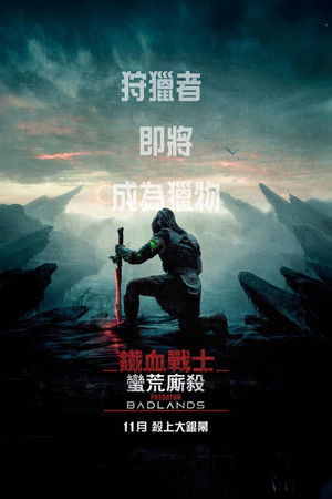 poster Predator: Badlands