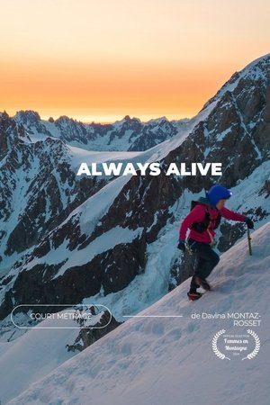 Image Always Alive