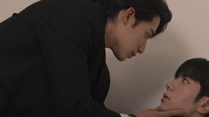 Tide of Love Season 1 Episode 1