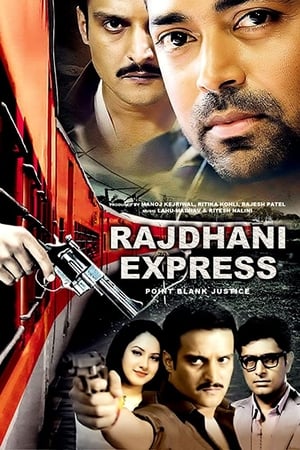 Poster Rajdhani Express 2013