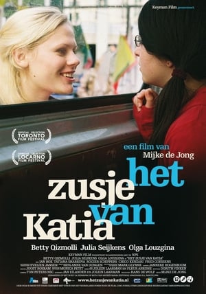 Poster Het zusje van Katia 2008