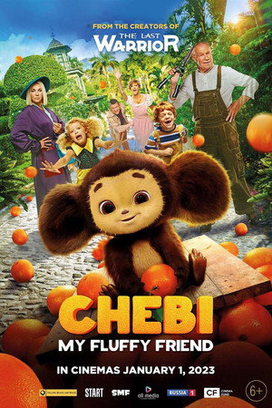 Chebi: My Fluffy Friend