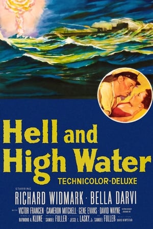 Hell and High Water poster