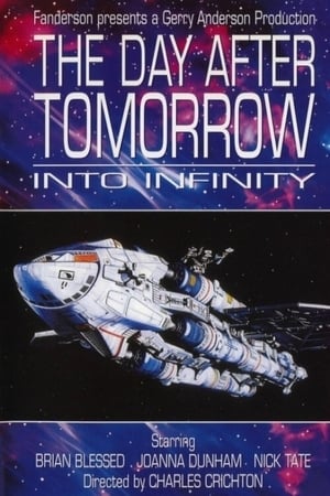 Poster Into Infinity 1975