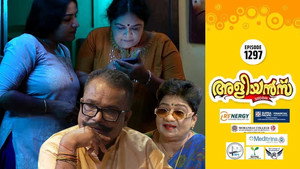 Girirajan's Love Story