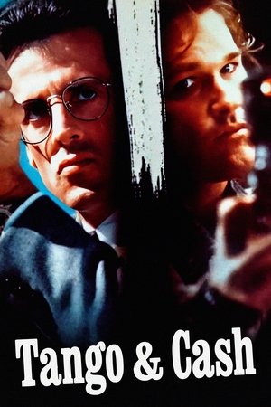 Image Tango und Cash