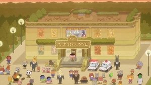 Butt Detective: 1×3