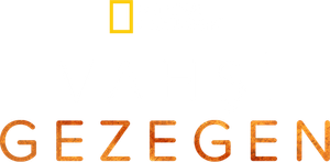 Vahşi Gezegen