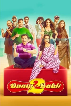Poster Bunty Aur Babli 2 (2021)