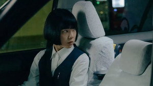 Épisode 23