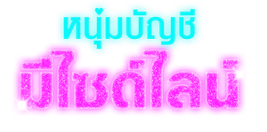 Tribhuvan Mishra CA Topper — Logos 3