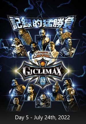 Poster NJPW G1 Climax 32: Day 5 2022
