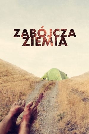 Poster Zabójcza ziemia 2017