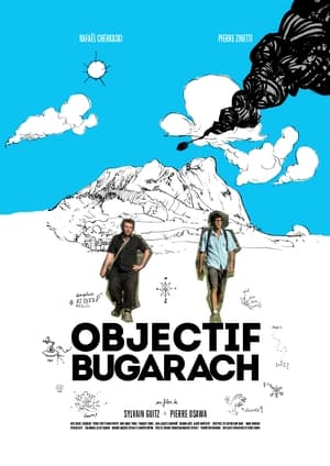 Image Objectif Bugarach