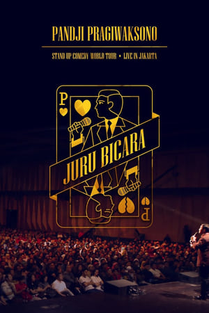 Poster Juru Bicara (2016)