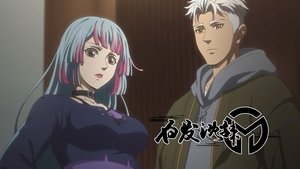 Episode 3
