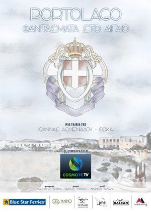Nonton film Portolago: Ghosts in the Aegean (2017) terbaru sub indo Nonton film Portolago: Ghosts in the Aegean (2017) terbaru sub indo