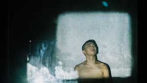 In the Mist 4