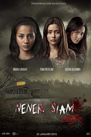 Nenek Siam poster