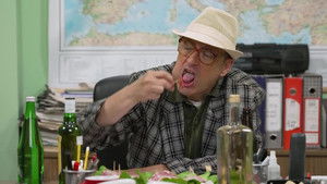 Government Job Season 12 : Episode 182 