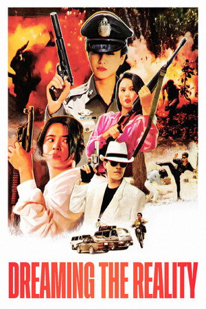 Dreaming the Reality