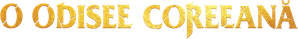 A Korean Odyssey — Logos 4