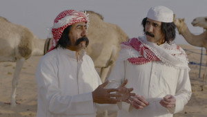 Still from Episode 4