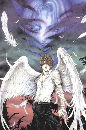 Poster Angel sanctuary - Riserva di caccia agli angeli 2001