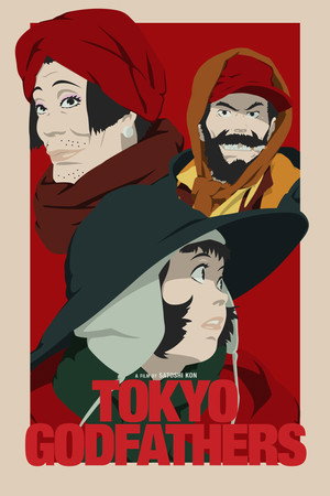 Постер аниме «Однажды в Токио (2003)» — (22 из 54)