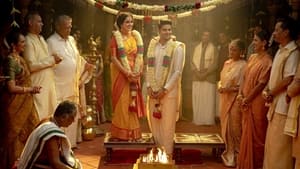 Meenakshi Sundareshwar (2021) Sinhala Subtitle | සිංහල උපසිරැසි සමඟ