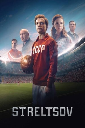 Streltsov              2020 Full Movie