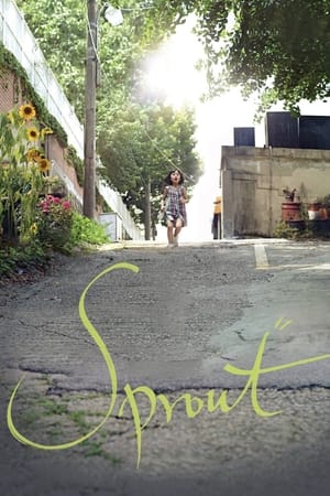 Poster Sprout (2013)