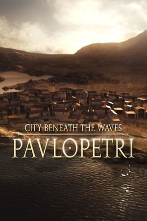 Poster Pavlopetri - La cité engloutie 2011