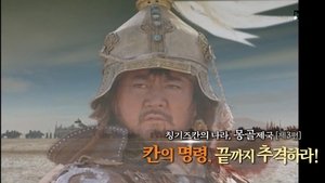 Episode 329
