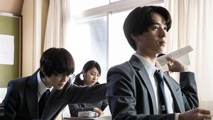 Captivated, by You: 1×1