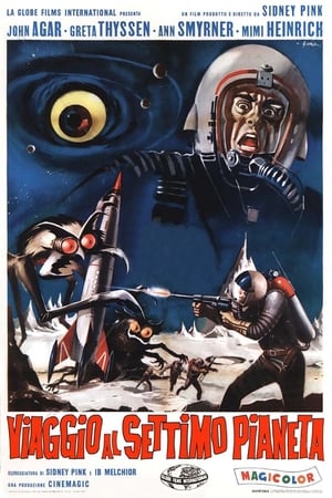 Poster Viaggio al settimo pianeta 1962