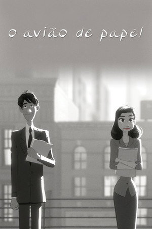 Paperman 26