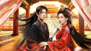 Ascent of an Empress