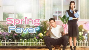 Spring Fever ( 2026 )