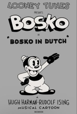 Poster Bosko in Dutch 1933