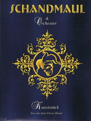 Schandmaul: Kunststück (2005)