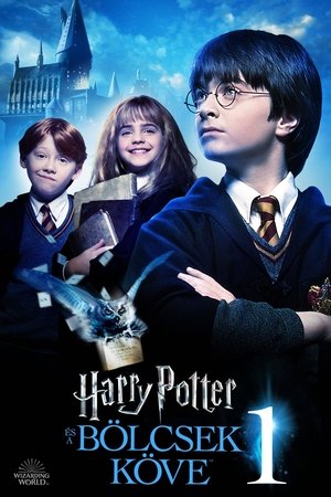 poster Harry Potter and the Philosopher's Stone
