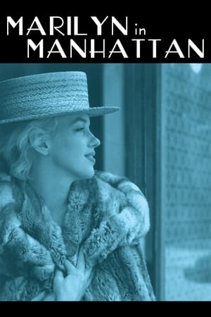 Poster Marilyn în Manhattan 1998