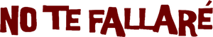 No te fallaré — Logos 1
