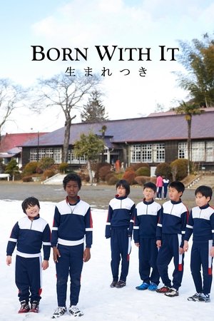 Poster Born with It (2015)