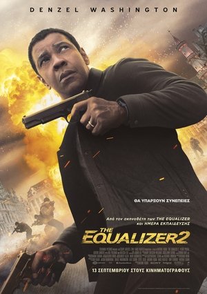 Image The Equalizer 2