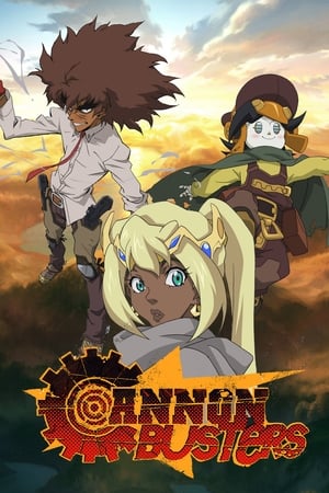Cannon Busters: Temporada 1