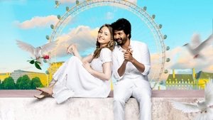 Prince UNOFFICIAL HINDI DUBBED